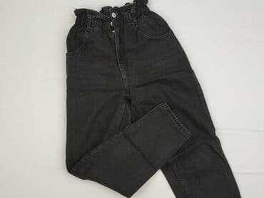 principles top: Jeansy damskie, XS — 1