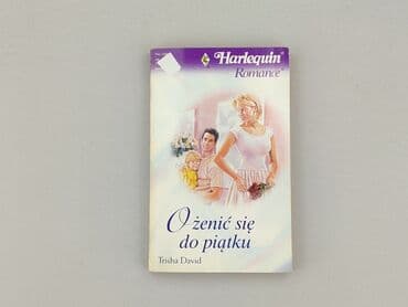 Książki: Książka, gatunek - Powieść, stan - Bardzo dobry — 1