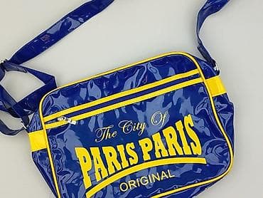 esprit torebki: Torebka, stan - Bardzo dobry — 1