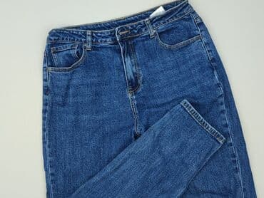 Джинси жіночі, XL на lalafo.pl Джинси жіночі, XL