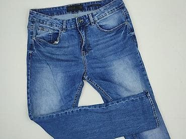 adell jeans: Jeansy damskie, rozmiar 2XS — 1