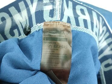 poliamid w ubraniach: Gymshark, Sports shorts for men, size S — 5