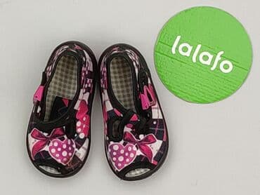 kapcie w ryby: Kapcie 20, Używany — 2