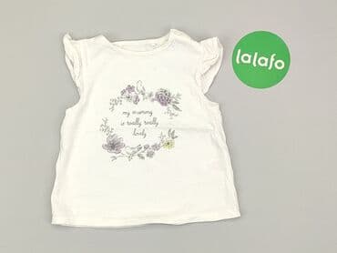 koszulka an appendage: T-shirt, 6-9 months, condition - Very good — 2