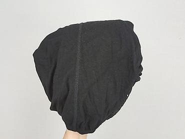 bytom kurtki wiosenne: River Island, Kardigan damski, rozmiar M — 6