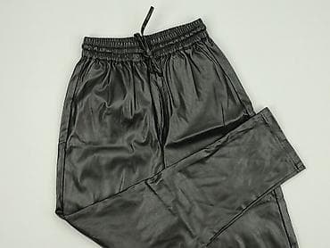 adidas dresy czerwone: New Look, Spodnie dresowe damskie, rozmiar S — 1