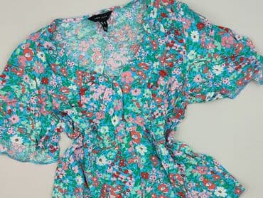 bluzy damskie cropp: New Look, Bluzka damska, rozmiar XS — 1