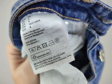 sweter hm damski: H&M, Jeansy damskie, rozmiar S — 5