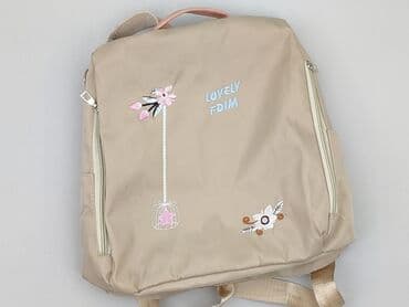 Рюкзак, стан - Дуже гарний