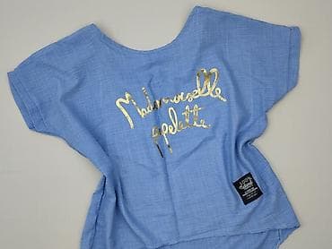 moda prima: Bluzka damska, rozmiar 4XL — 1