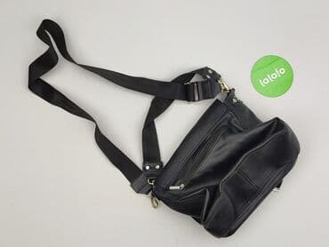 mohito chusta: Torebka, stan - Idealny — 3