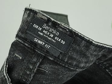 echo koszula: Bershka, Szorty dla mężczyzn, rozmiar S — 4