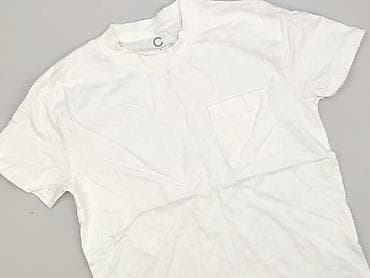 cubus basic t shirt: Cubus, Koszulka dla mężczyzn, rozmiar M — 1