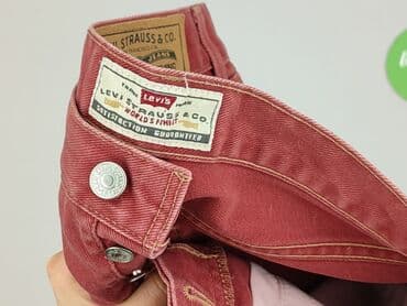 szorty levis damskie olx: Levi’s, Szorty damskie, rozmiar L — 5