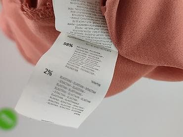 damska bluza 4f: Sinsay, Bluzka damska, rozmiar S — 5