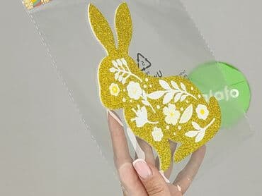 Stationery: Condition - Perfect — 4