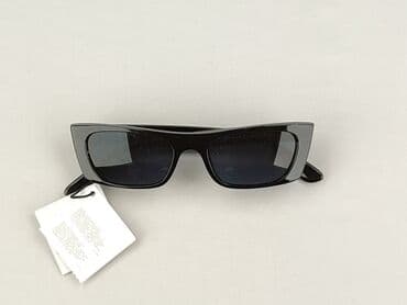dodatki do zielonej sukienki: Glasses, Sunglasses, Rectangular design, condition - Perfect — 1