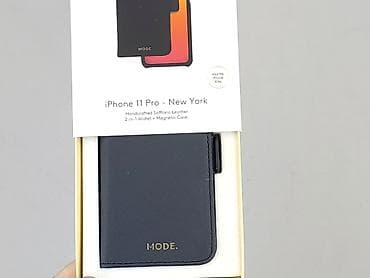 Phone accessories: Phone case, condition - Perfect — 4