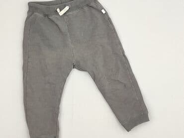 kapcie cmp: Спортивні штани, Zara, 1,5-2 р., 92, стан - Дуже гарний — 1