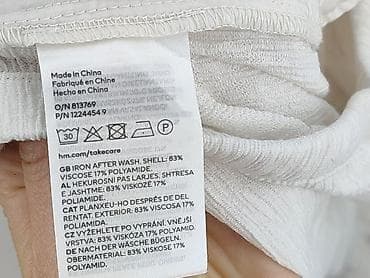 hanro: H&M Divided, Spodnie materiałowe damskie, rozmiar L — 5