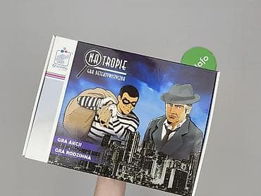 kononowicz w kamizelce: Gra dla Dzieci, stan - Idealny — 5