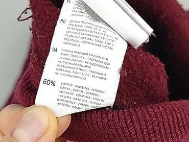 cropp dresy: Cropp, Bluza z kapturem damska, rozmiar S — 6