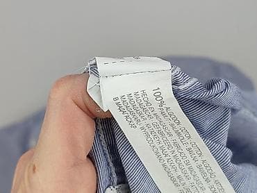 zebra: Zara, Koszulа dla mężczyzn, rozmiar L — 5