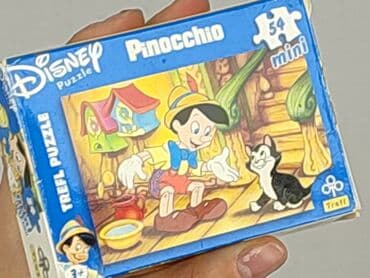 Puzzle: Puzzle dla Dzieci, stan - Idealny — 4
