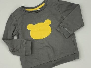kurtka zimowa karl lagerfeld: Sweatshirt, So cute, 1.5-2 years, 86-92 cm, condition - Very good — 1