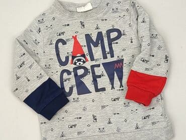 lidl koszulka termiczna: Sweatshirt, Coccodrillo, 12-18 months, condition - Perfect — 1