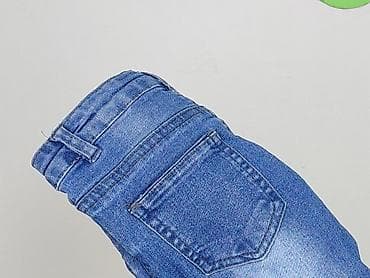 babababie spodnice: Spodnie jeansowe, Little kids, 5-6 lat, 116, stan - Bardzo dobry — 6