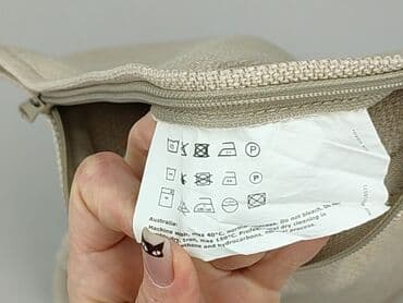 tanie komplety pościeli: Pillowcase, 60 x 60, kolor - Beżowy, stan - Idealny — 5