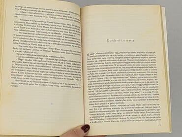 Books, Audio & Video formats: Book, genre - Novel, condition - Perfect — 3