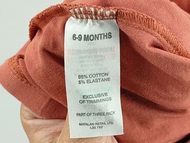 pomarańczowe legginsy: Legginsy, 6-9 miesięcy, stan - Dobry — 4