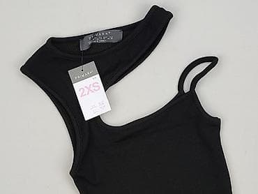 spodnie cargo primark: Primark, Top damski, rozmiar 2XS — 1