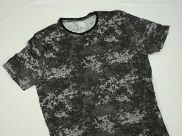 bluza cropp: Koszulka dla mężczyzn, rozmiar XL — 1