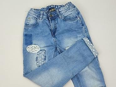 Spodnie jeansowe, Cool Club, 12 lat, 152, stan - Bardzo dobry