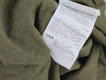 pull and bear bluzy: Sinsay, Футболка для чоловіків, розмір M — 5