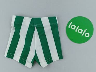 kombinezon do chrztu allegro: Shorts, Primark, 1-3 months, condition - Perfect — 3
