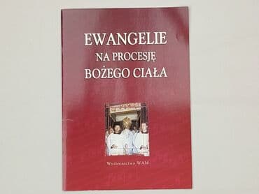 Książki: Książka, gatunek - Literatura faktu, stan - Idealny