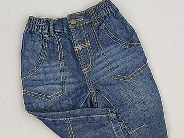 boys jeans: Spodnie jeansowe, George, 6-9 miesięcy, stan - Idealny — 1