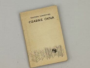 Книги: Книга, жанр - Нон-фікшн, стан - Дуже гарний — 1