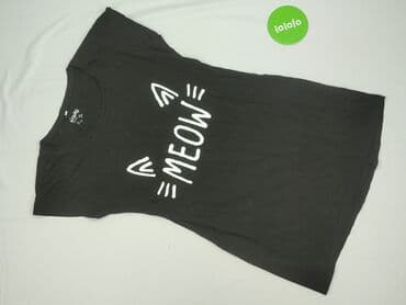 koszulka w panterkę sinsay: Sinsay, Koszula nocna, S w lalafo.pl — 2 koszulka w panterkę sinsay: Sinsay, Koszula nocna, S — 2