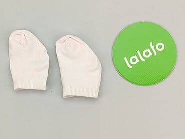 bluzki dziewczęce 164 allegro: Socks, condition - Very good — 3