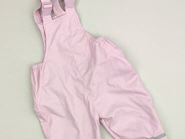 ażurowa sukienka h: Overall, Ergee, 3-6 months, condition - Perfect — 1
