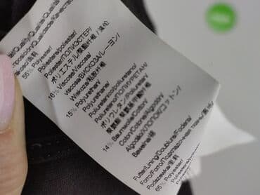 spódnice hugo boss: Hugo Boss, Marynarka damska, rozmiar S — 7