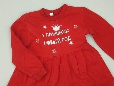 czarne sukienki plus size: Dress, Newborn baby, condition - Very good — 1