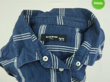t shirty z kotem reserved: Reserved, Сорочка жіноча, розмір L — 4