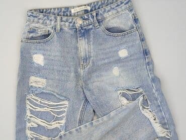 jeansy dsquared2: Re-Dress, Jeansy damskie, rozmiar S — 1