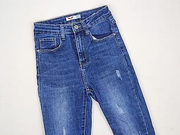 ellesse: Jeansy damskie, rozmiar XS — 1